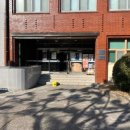 자연과학대학 4호관 이미지