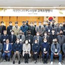 깨끗한 나라 이미지