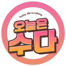 (주)삼원금속
