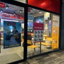 롯데리아 부산송도점 이미지