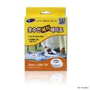 프리미엄옷수선