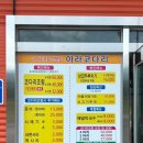 여주-0047 이미지