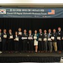 한미바이오 이미지