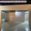 한성건업 | 스터드공사, 스터드시공, 전시장경량공사,경량천장공사