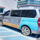 온양요양원 이미지