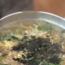 율칼국수 이미지