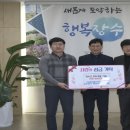 제이디엔지니어링 이미지