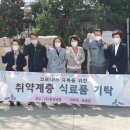(주)청정 이미지