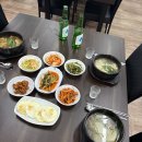 홀인원가든 이미지