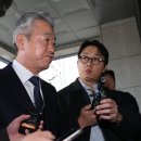 수수 파이낸셜뉴스
