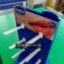 210-운정3-210 이미지