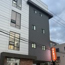 우암불고기식당 이미지