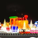 우천 공중화장실 이미지