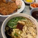 한신우동 티스토리