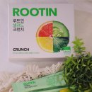 루틴(ROOTIN)