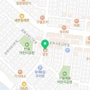 처갓집양념치킨구월3점 네이버블로그