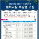 김제시립도서관 이미지