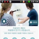 다나와인력