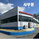 차선식품 이미지