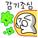 광혜원알뜰매장 이미지