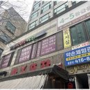 아벨수학학원 - 원주시 시청로 84 | 아벨수학학원