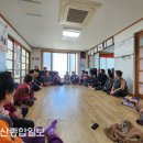 울산광역시 남구 야음장생포동 행정복지센터 울산종합일보