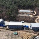 제이에스 태양광발전소 이미지