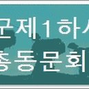 이윤상사 이미지