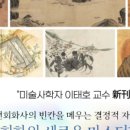인더스투어
