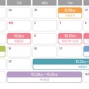 디에이치 이미지