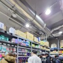 생생동물약국 | [성남 핫한곳] 약국이야 쇼핑몰이야? 카트 끌고 쇼핑하는 '메가팩토리약국' 방문 후기