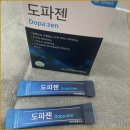 유전제1농로 | 알츠하이머 유전, 관리와 변화 1년 리얼 후기