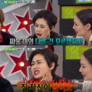 이 언니(lee 언니)