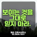 강남-003 이미지