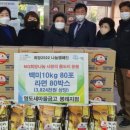 영도새마을금고(봉래지점) 미디어투데이