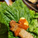 한라오름