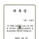 법무법인지혜 이미지