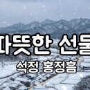 풍성식당 이미지