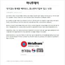 형제바이오 이미지