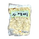 광진식품