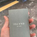 [태안] 아일랜드 리솜 S30 선셋스파 내돈내산