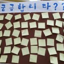 천천중학교 이미지