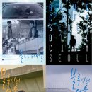 블루시티 내 이미지