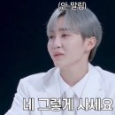 스테이 사녹 이미지