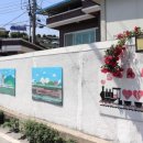 구 영주역 5호 관사 이미지