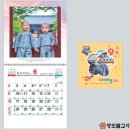 오만물 이미지