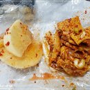 충무김밥원조본가