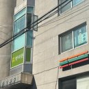 골드힐링한의원 이미지