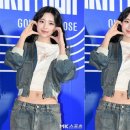 유나제이 이미지