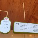 우유부단